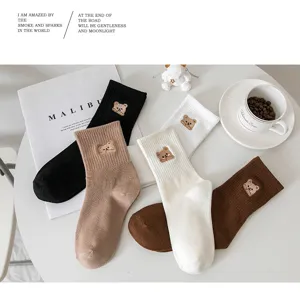 Cute bear embroidery women mid-calf socks ins trendy cotton Japanese sweet solid color long socks