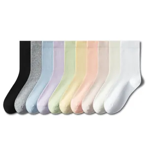 Ensemble de chaussettes en coton unies pour femmes, respirantes et décontractées.