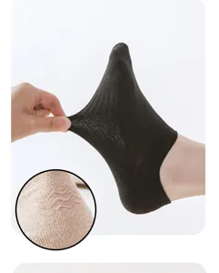 Women cotton shallow hidden socks anti-slip breathable summer invisible low cut socks