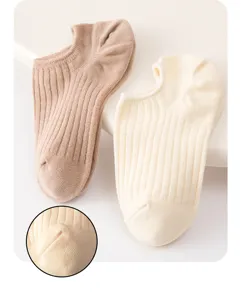 Women solid cotton shallow low cut boat socks invisible anti slip daily wear detail view
