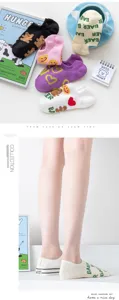 Cute women's low-cut socks with sweet cartoon bear and heart patterns, breathable and stylish.