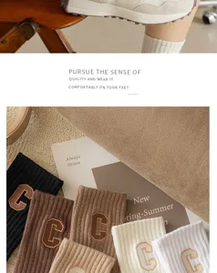 Herbst Winter bestickte Buchstabe c mittlere Socken weiche Baumwolle lässige warme lange Socken