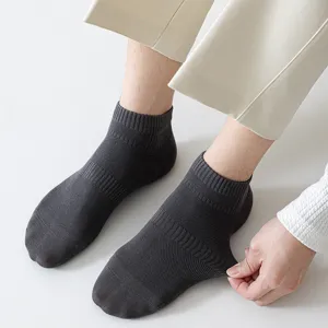Men's solid dark grey short socks, Japanese style low cut boat socks with breathable mesh.