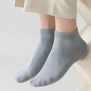 Men solid grey ankle boat socks spring casual breathable low cut comfort cotton short socks