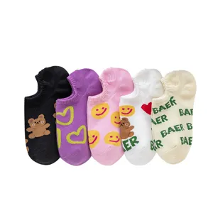 Cute women shallow boat socks spring summer cartoon bear smiley sweet style cotton short socks