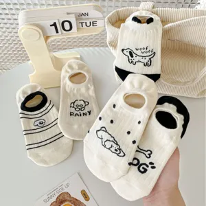 Women's Cute Puppy Pattern No Show Socks Breathable Cotton Anti-Slip Low Cut Short Socks Spring Summer Footwear
