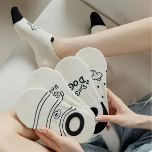 Summer breathable beige cute dog boat socks cotton anti-slip low cut hidden socks women