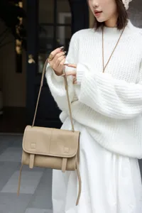 Leather messenger bag for women, chic autumn winter crossbody shoulder bag, khaki casual commute.