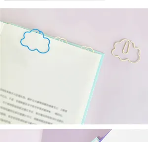 Cute cloud shaped paper clips metal binder clips bookmarks for office school stationery.