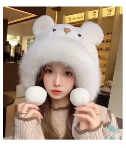 Sweet and cute bear plush knitted hat for women, thick warm winter faux fur earflap cap.