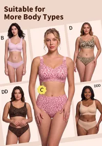 Plus size seamless leopard print jelly bra set, comfortable wireless underwear for women.