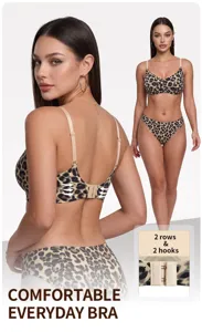 Leopard print wireless everyday bra set detail view showing comfortable 2-row back hook closure.