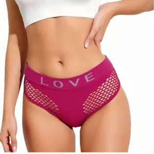 Γυναικείο Σέξι Εσώρουχο Thong Χωρίς Ραφές Χαμηλόμεσο Αναπνεύσιμο από Νάιλον και Ελαστάνη Διάτρητο Παντελόνι με Ζώνη με Γράμματα LOVE Άνετο Εσώρουχο T-Back