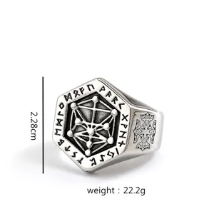 Close-up view of the Nordic retro stainless steel Viking compass ring showing intricate details.