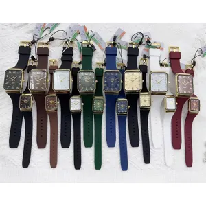 GALAXY Orologio al Quarzo in Silicone Quadrato Set Coppia Moda Casual Orologio Nu