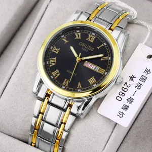Men's quartz watch featuring a stylish two-tone metal strap and black dial with Roman numerals.