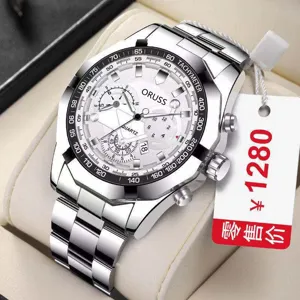 Detalle reloj cuarzo hombre acero inoxidable plateado, esfera grande cronógrafo impermeable pulsera