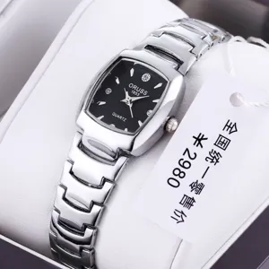 Elegant women square quartz watch with silver metal strap and black dial for fashion.