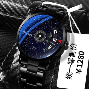 Men's waterproof quartz watch with black steel strap and stylish starry blue dial for daily wear.