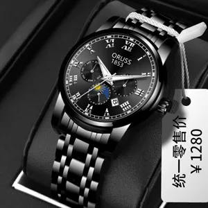 Reloj de Pulsera para Hombre Business Casual de Cuarzo Correa de Acero Inoxidable Agujillas Luminosas Números Romanos Impermeable Esfera Redonda Regalo para Hombre