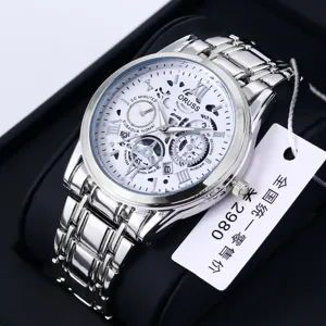 Andriko roloi quartz me asimi louiraki apo anoixeidomeno xaliva, leuko dial kai imerominia.