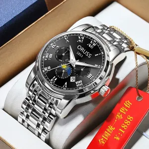 Reloj automático para hombre con correa de acero inoxidable y números romanos.