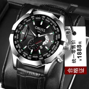 Montre à Quartz Lumineuse pour Hommes Mode Octogonale en Acier Inoxydable Cuir Étanche Sport Calendrier Business Montre-Bracelet