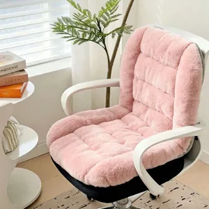 Pink plush office chair cushion cozy warm seat pad thick ergonomic backrest support pad