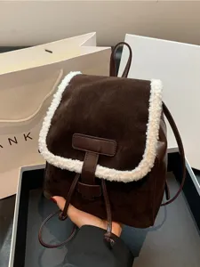 Women's Vintage Faux Fur Plush Backpack Casual PU Leather Contrast Color School Bookbag Cute Rucksack Daypack