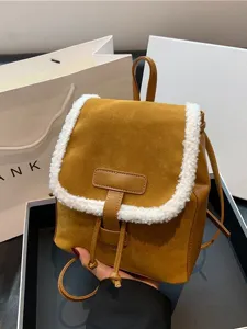 Brown suede plush backpack for women, autumn winter vintage lamb wool school bag, casual.