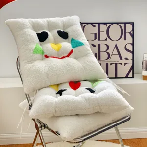 Thick plush chair cushion with cute cartoon embroidery, soft white lamb fleece seat pad for office.
