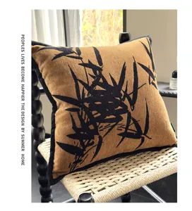 Designer mid-century artistic throw pillow cover with insert for sofa living room decor