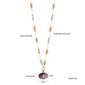 Collar de cuentas de piedra de colores con cadena de acero inoxidable y colgante de piedra morada.