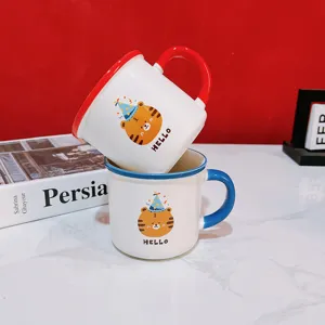 Cute cartoon tiger ceramic mug with birthday hat design, perfect gift for kids and friends.