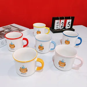 Cute cartoon tiger ceramic mug with colored handle, ideal kids gift and daily coffee cup.