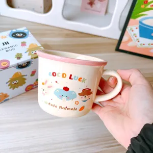 Cute ceramic coffee mug with gift box, sweet pink rim and lovely animal print design.