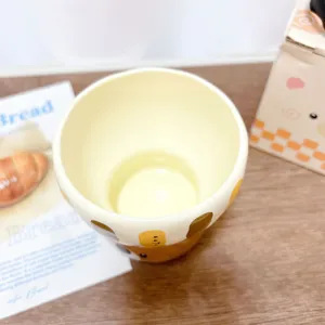 Cute cartoon animal ceramic mug, creative heat-resistant coffee cup for office and daily use water.