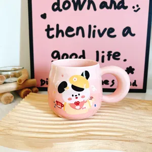 Ins cute cartoon puppy ceramic mug with big round handle, pink gradient design for daily use.