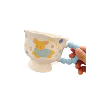 Cute ceramic coffee mug high foot cartoon puppy milk cup cute aesthetic drinkware