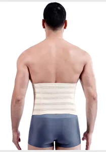 Back view detail of a breathable beige waist trainer belt providing lumbar support and body shaping.