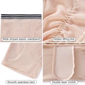 Sous-vêtement sculptant pour femme avec taille élastique large, ourlet sans coutures et résille.