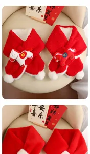 Écharpe en peluche rouge pour enfants hiver chaud cache-cou design cheval mignon écharpe