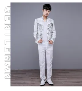 White sequin fringe men performance suit detail, retro court style stage costume jacket.