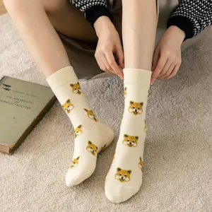 Chaussettes femme mignonnes chien jacquard, automne hiver style japonais confortable.
