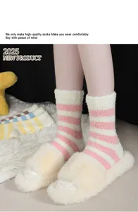 Calzini donna in pile corallino a righe soffici caldi antiscivolo spessi per la casa inverno