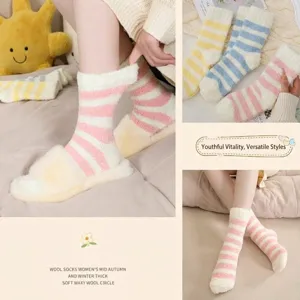 Donne inverno caldo accogliente soffice pile a righe calze tubo medio casa peluche