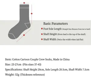 Detaillierte Größentabelle und Parameterspezifikationen für Baumwollsocken mit Maßen.