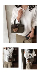 Vintage brushed shoulder crossbody handbag for women, chic commuting bag with cute bear charm