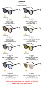 Men square photochromic sunglasses multi-color variant grid display fashion trendy eyewear