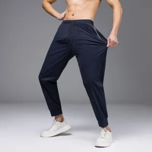 Men's athletic quick-dry jogger pants, stretchy casual trousers with elastic drawstring waist.